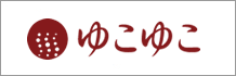 ゆこゆこ