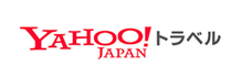 yahooトラベル